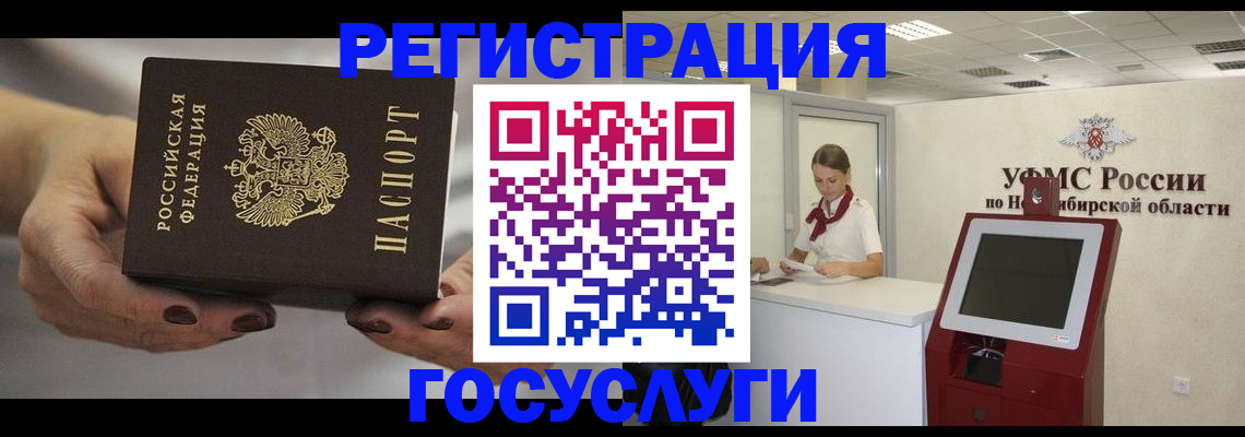 найти адрес прописки в Бутурлиновке